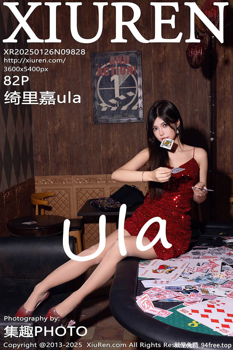 [XiuRen秀人网] NO.9828 女神绮里嘉ula性感红色吊带短裙配超薄肉丝秀曼妙身姿诱惑写真-就是免费