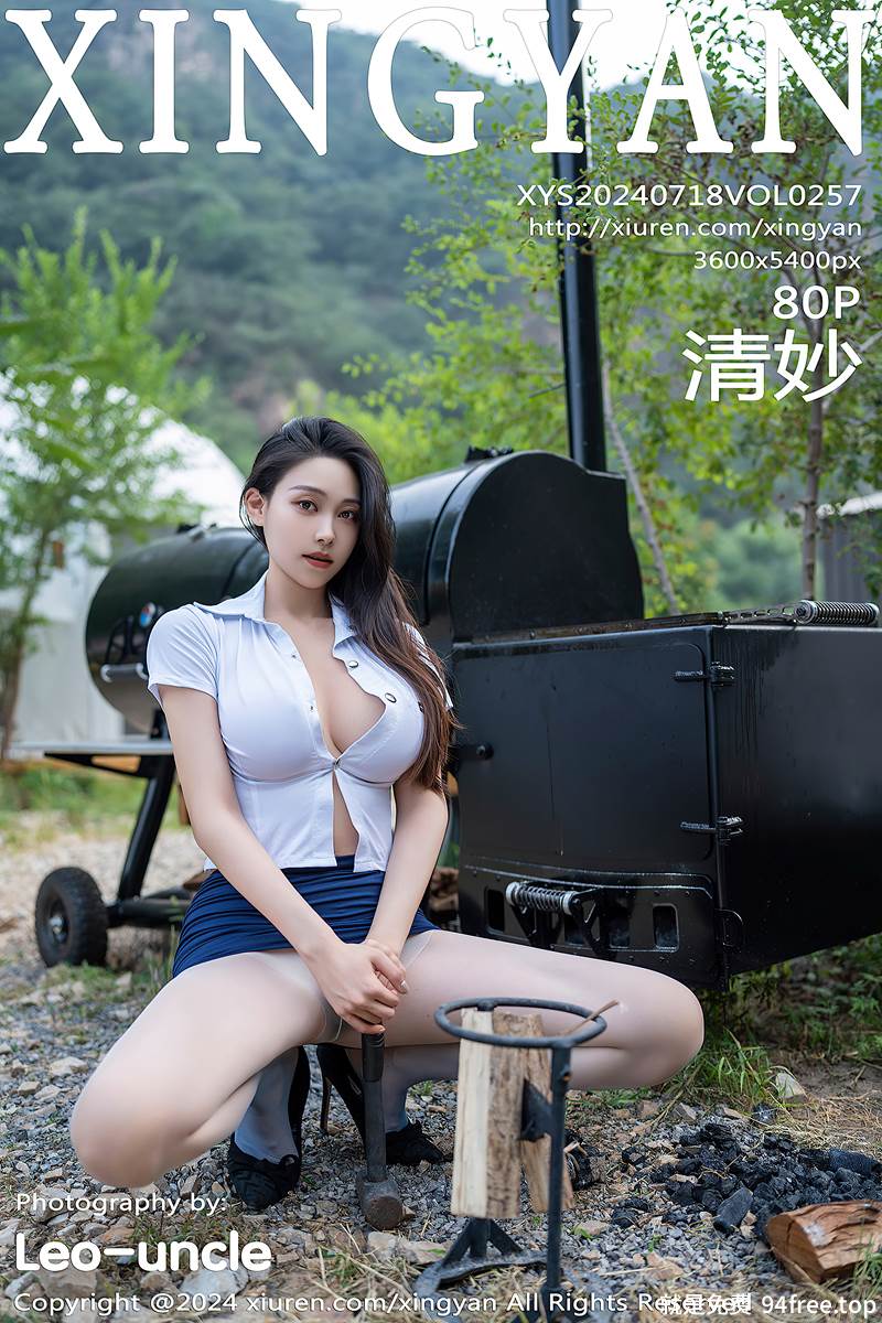 [XingYan星颜社] Vol.257 模特清妙户外性感白T配蓝色短裙露超薄白丝秀翘臀美腿诱惑写真-就是免费