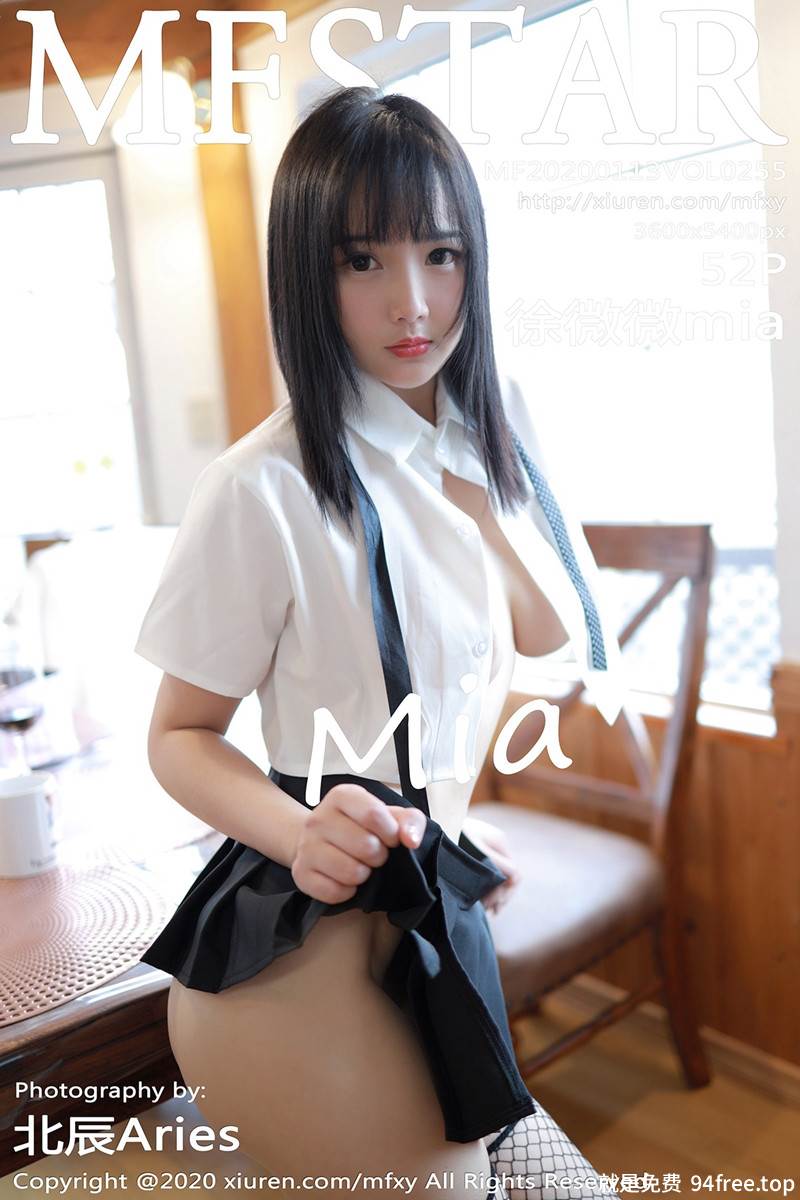 [MFStar模范学院] Vol.255 女神徐微微mia日本旅拍私房黑短裙露丁字裤翘臀诱惑写真-就是免费