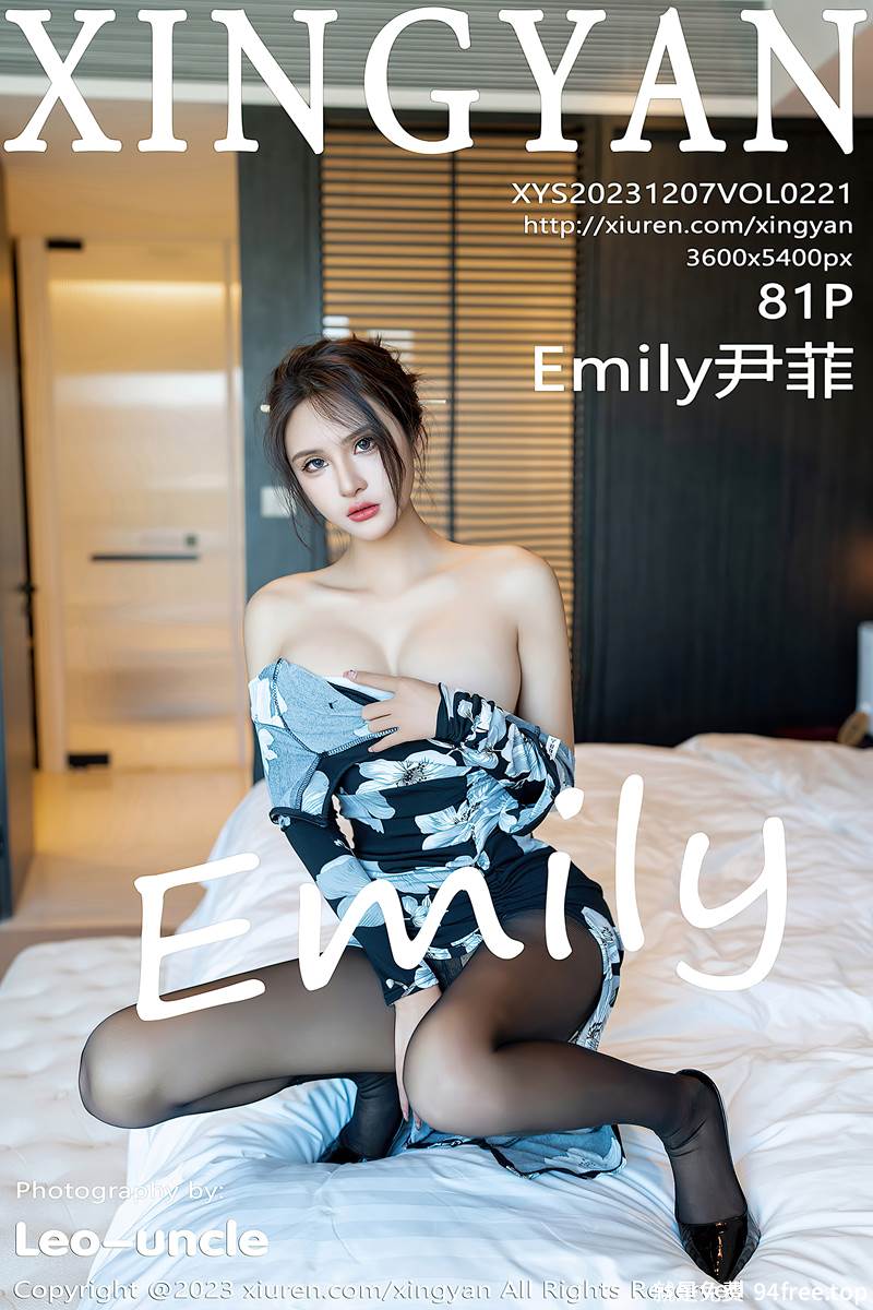 [XingYan星颜社] Vol.221 女神Emily尹菲性感深色旗袍配超薄黑丝秀完美身材迷人诱惑写真-就是免费