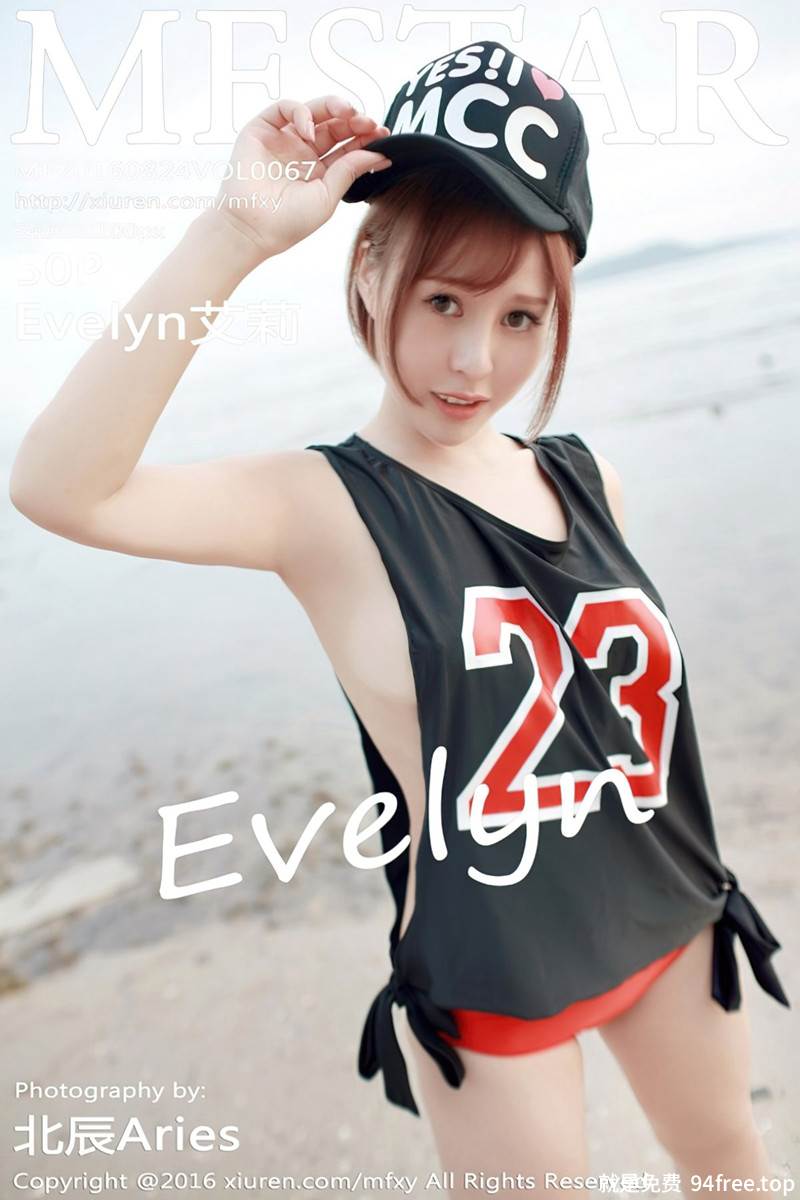 [MFStar模范学院] Vol.067 嫩模Evelyn艾莉心愿旅拍性感内衣蕾丝网袜诱惑写真-就是免费