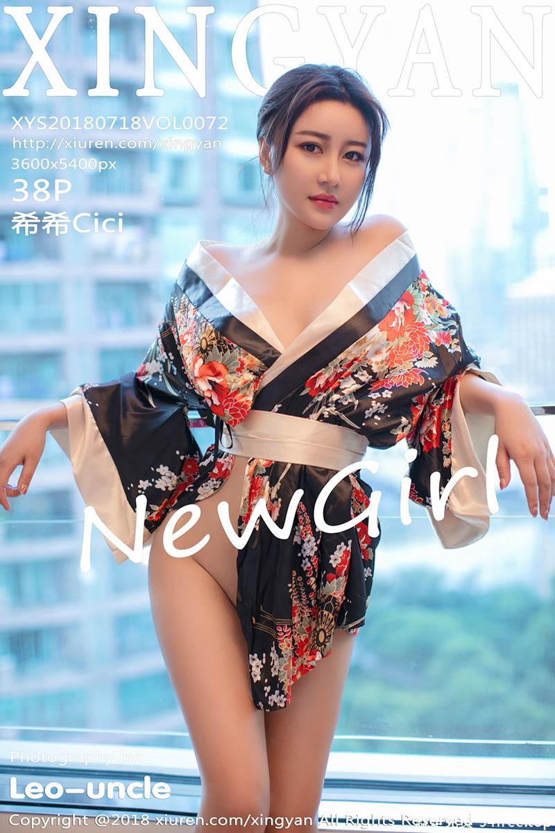 [XingYan星颜社] Vol.072 嫩模希希Cici白色高叉连体衣配肉丝裤袜秀豪乳翘臀诱惑写真-就是免费