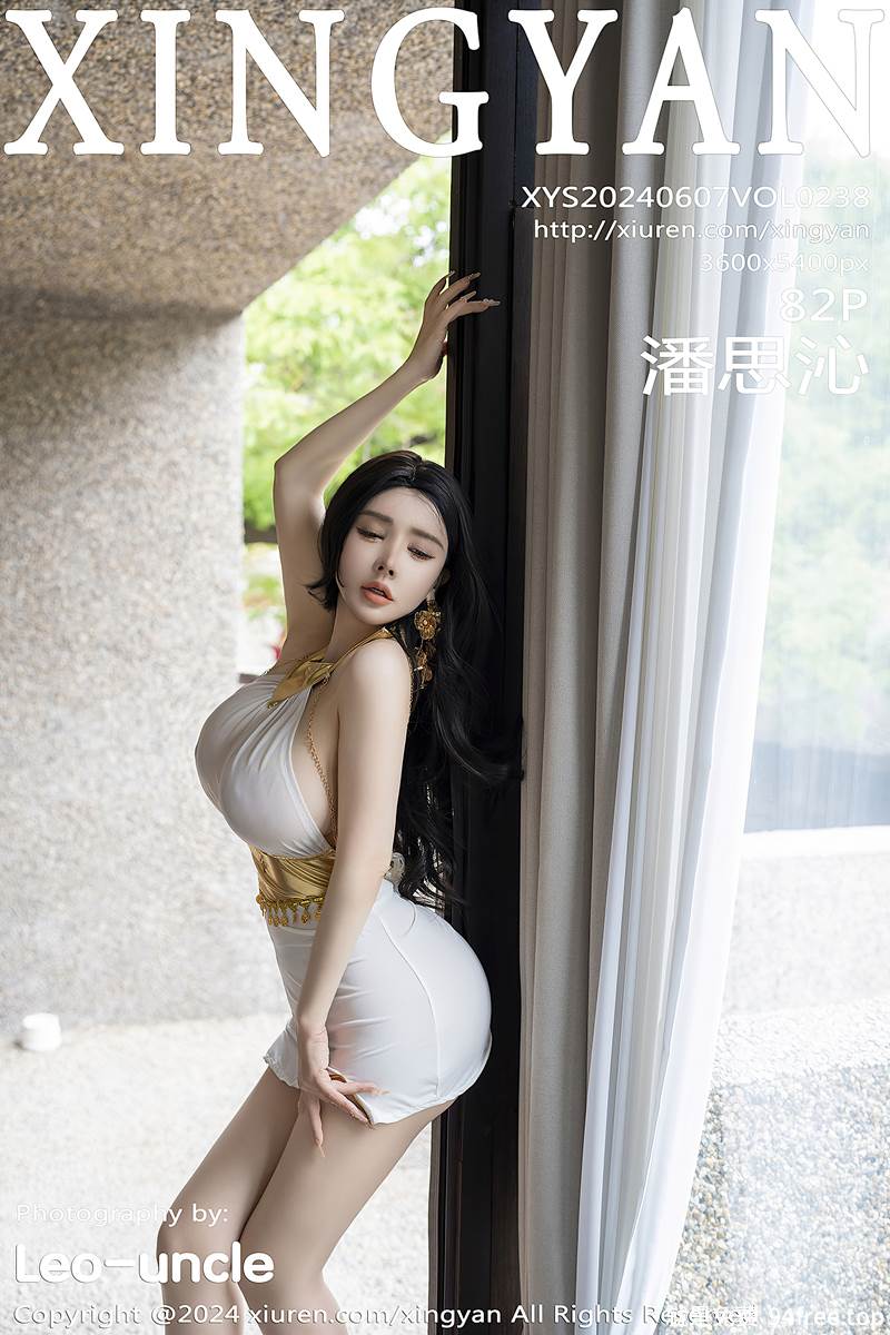 [XingYan星颜社] Vol.238 模特潘思沁性感白色轻透连衣短裙配原色丝袜秀丰满身材诱惑写真-就是免费