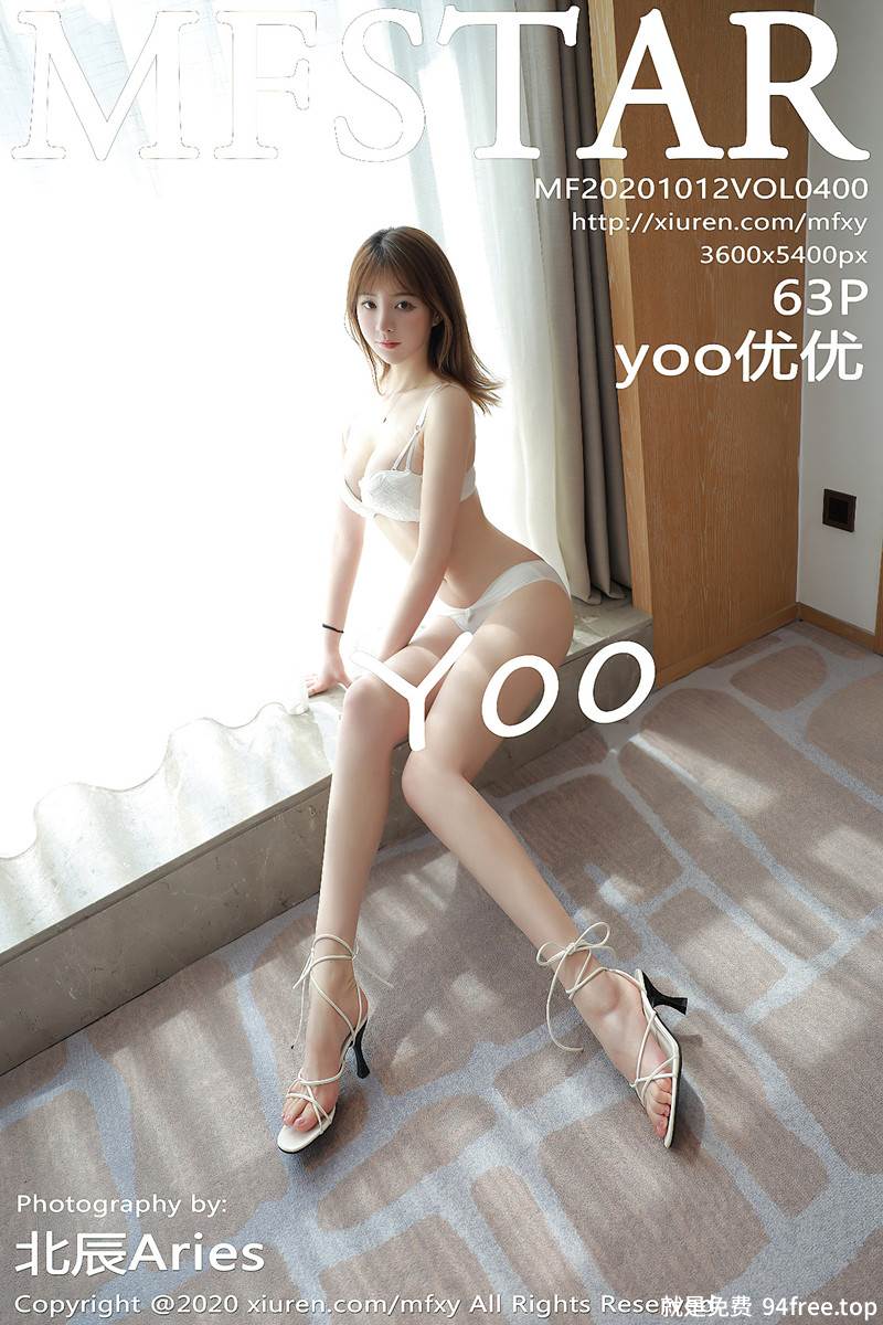 [MFStar模范学院] Vol.400 嫩模yoo优优四川旅拍洁白通透套装露雪白肌肤明艳动人写真-就是免费