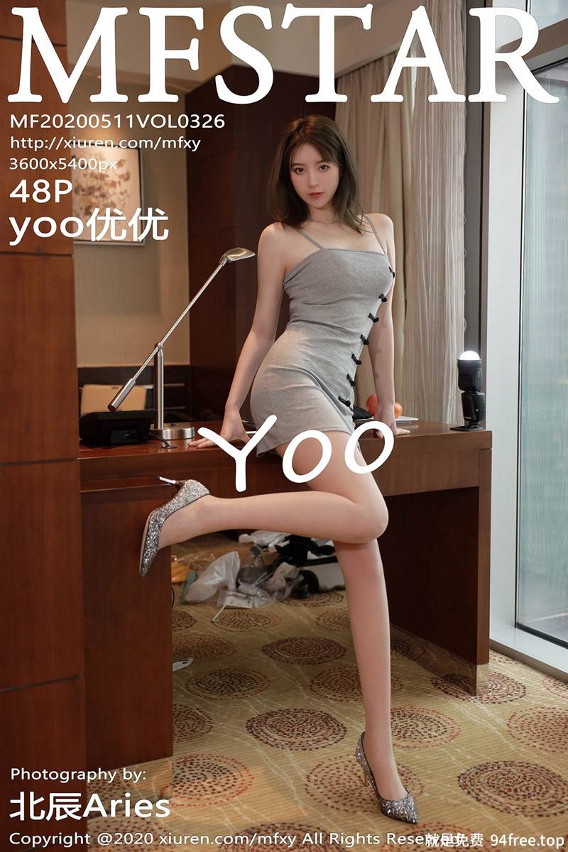 [MFStar模范学院] Vol.326 嫩模yoo优优私房典雅吊裙半脱真空露浑圆翘臀诱惑写真-就是免费