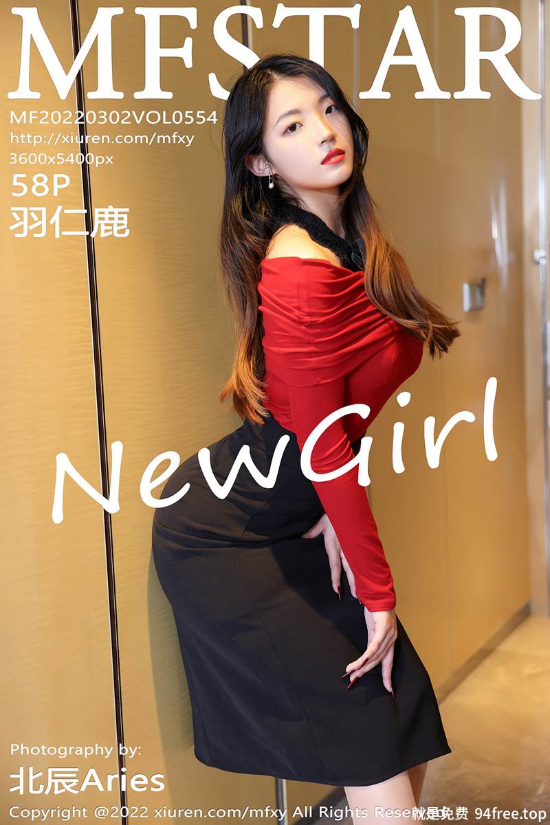 [MFStar模范学院] Vol.554 模特羽仁鹿性感红色上衣配黑短裙半脱露黑色蕾丝内衣诱惑写真-就是免费