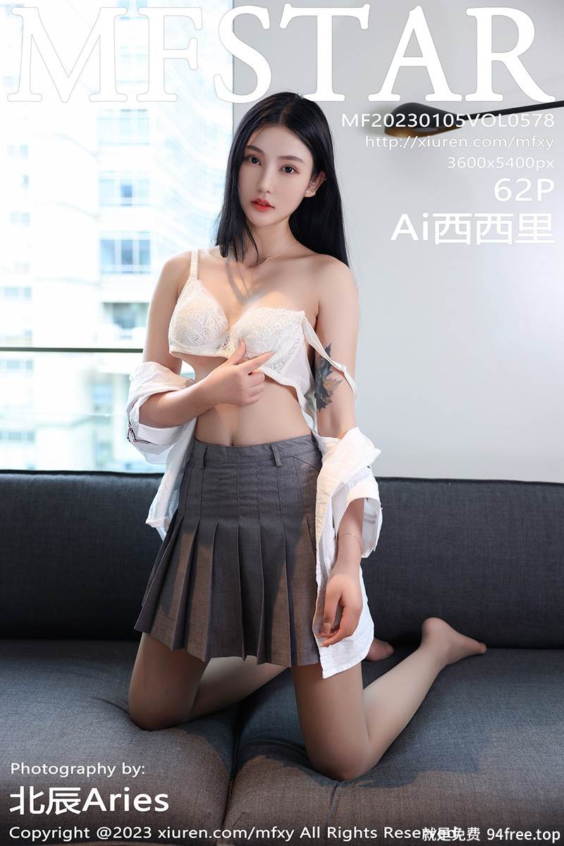[MFStar模范学院] Vol.578 模特Ai西西里性感简约白T配灰短裙露白色蕾丝内衣撩人诱惑写真-就是免费