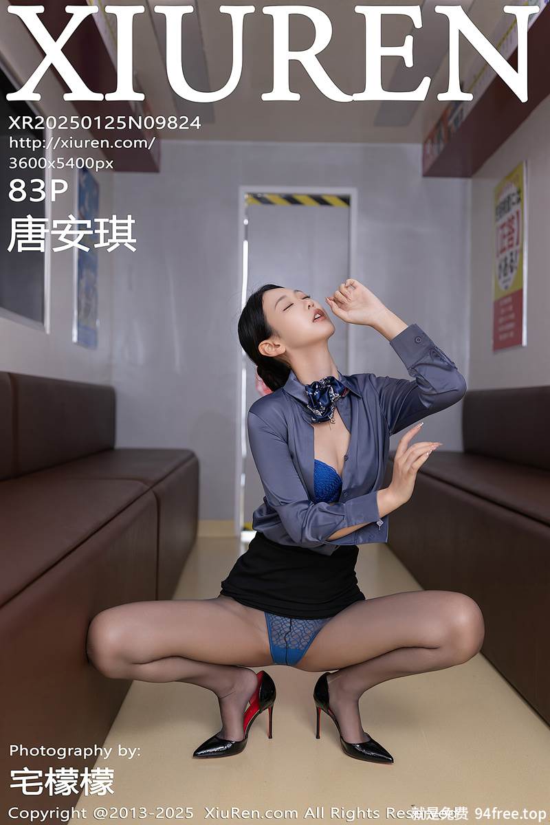 [XiuRen秀人网] NO.9824 模特唐安琪性感深色空姐制服露蓝色蕾丝内衣秀曼妙身姿诱惑写真-就是免费