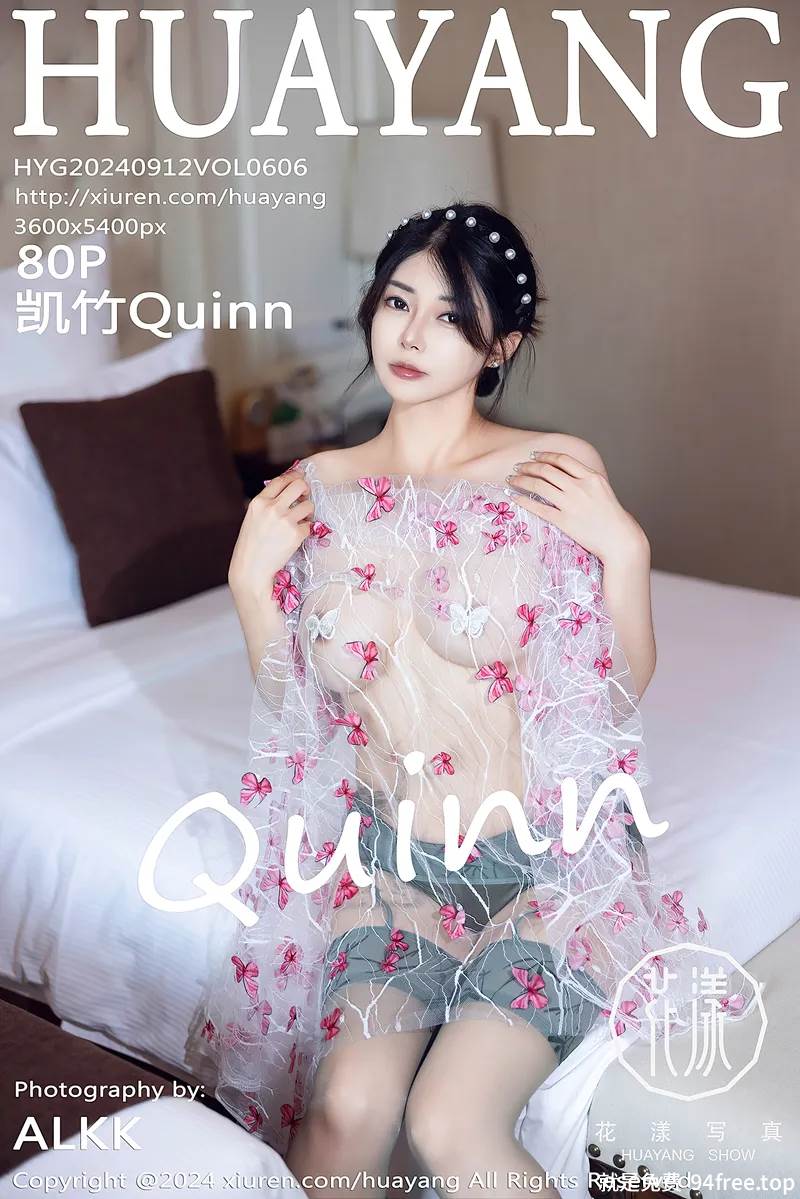 [HuaYang花漾] Vol.606 模特凯竹Quinn私房性感浅色丝袜+开档红丝袜秀丰腴身姿诱惑写真-就是免费