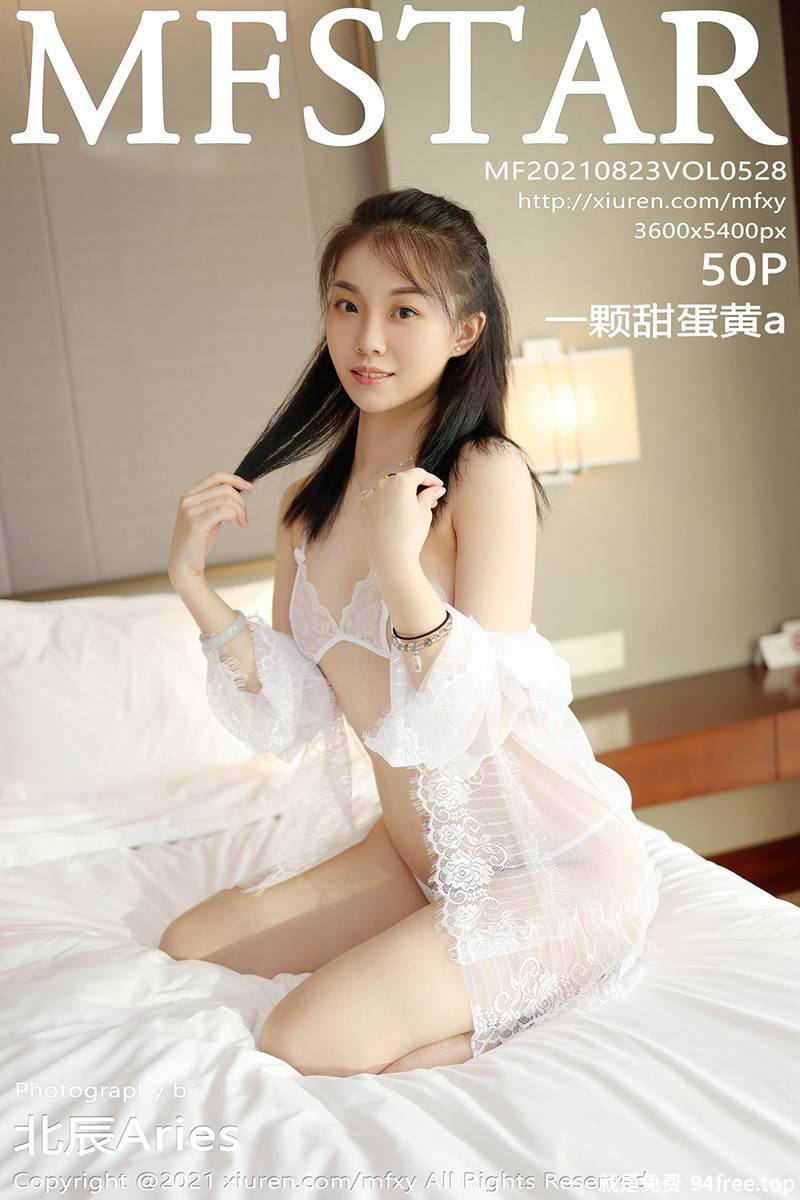 [MFStar模范学院] Vol.528 模特一颗甜蛋黄a居家女友睡衣私房薄纱秀完美身材诱惑写真-就是免费