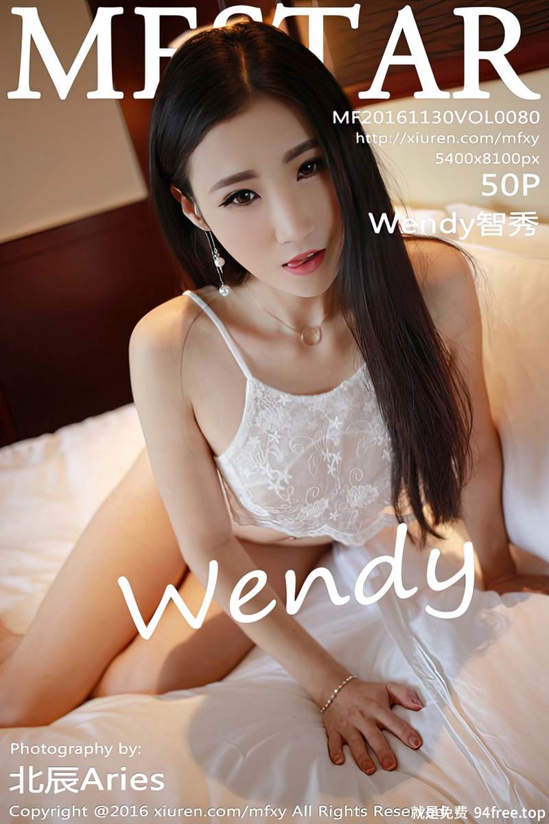 [MFStar模范学院] Vol.080 韩系美女Wendy智秀黑色情趣内衣秀白嫩肌肤妩媚迷人写真-就是免费
