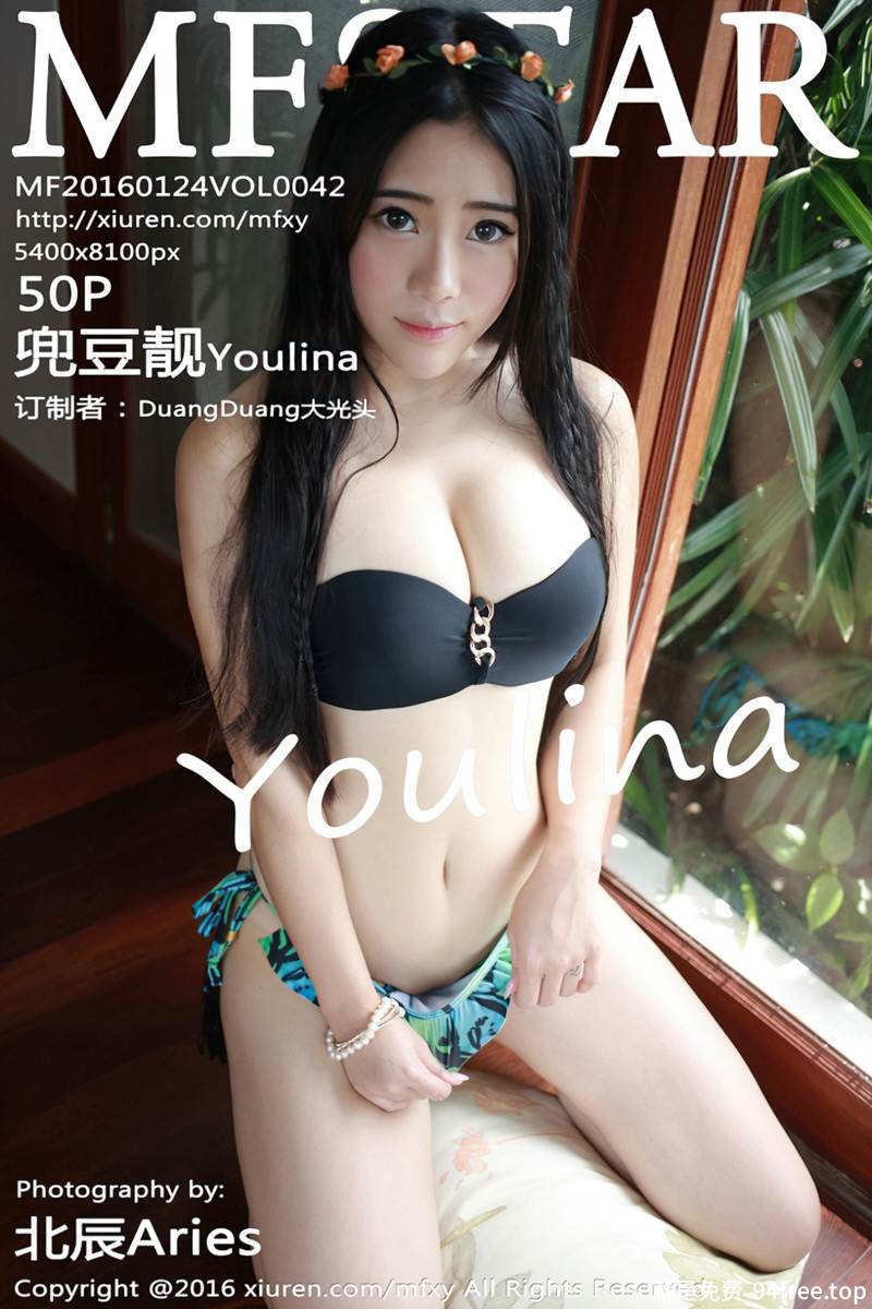 [MFStar模范学院] Vol.042 嫩模兜豆靓Youlina苏梅岛旅拍黑色比基尼美乳诱惑-就是免费