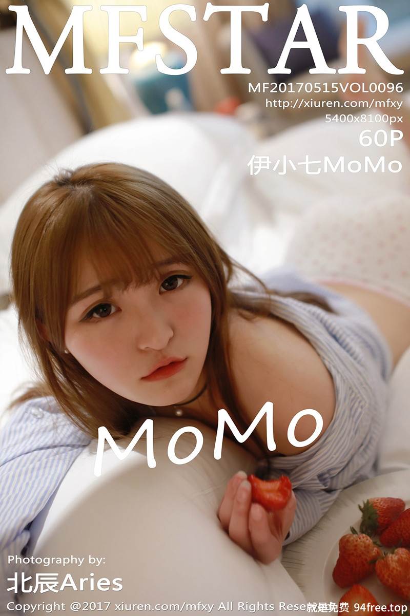 [MFStar模范学院] Vol.096 嫩模伊小七MoMo敞开条子衬衣半脱草莓内裤性感写真-就是免费