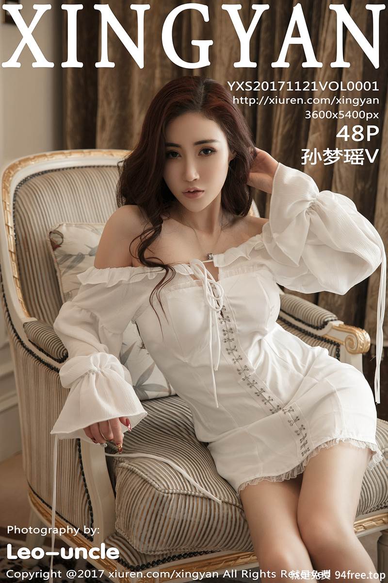 [XingYan星颜社] Vol.001 嫩模孙梦瑶V欧美范低胸连身裙+两套性感私房内衣写真-就是免费