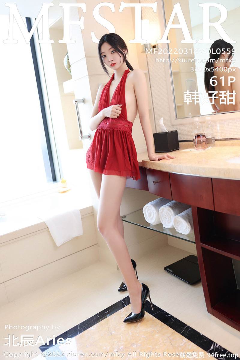 [MFStar模范学院] Vol.559 新人模特韩好甜性感红色露肩连衣裙秀曼妙身材迷人诱惑写真-就是免费