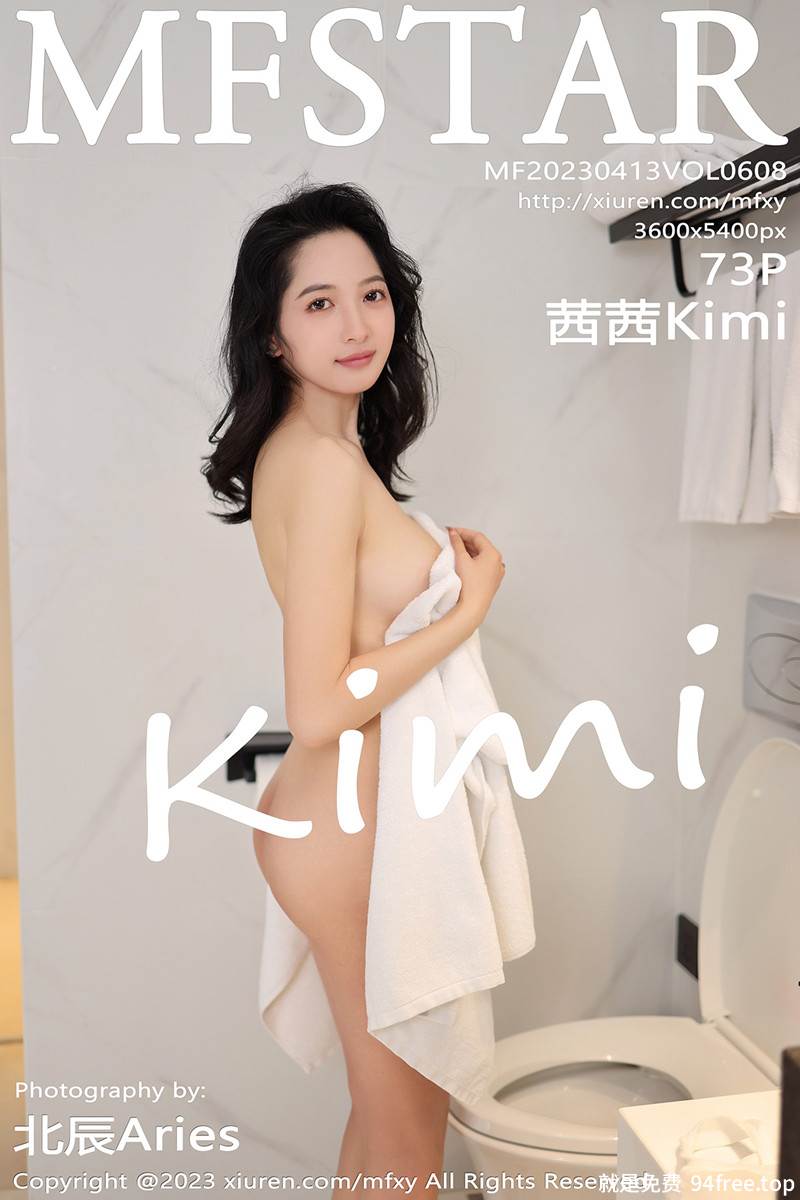 [MFStar模范学院] Vol.608 模特茜茜Kimi浴室场景性感白色服饰秀完美身材迷人诱惑写真-就是免费