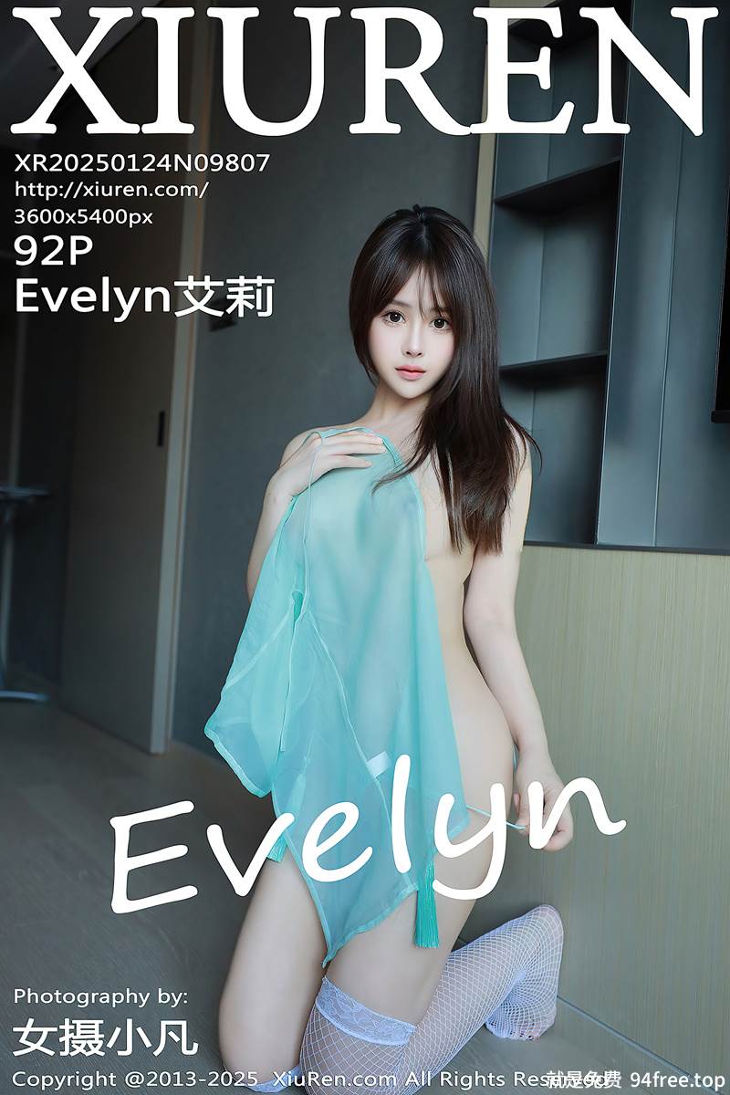 [XiuRen秀人网] NO.9807 女神Evelyn艾莉性感绿色情趣服饰配白色网袜秀曼妙身材诱惑写真-就是免费