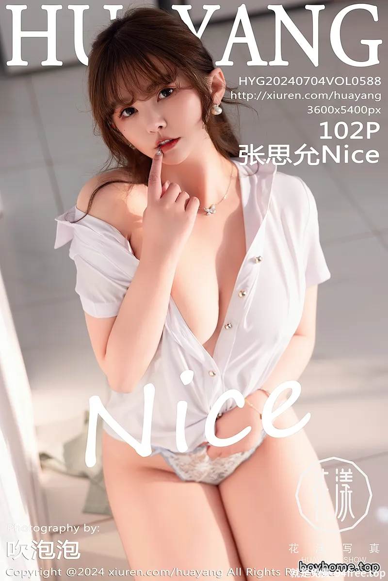 [HuaYang花漾] Vol.588 模特张思允Nice私房性感白色内衣配原色丝袜秀丰腴身姿诱惑写真-就是免费