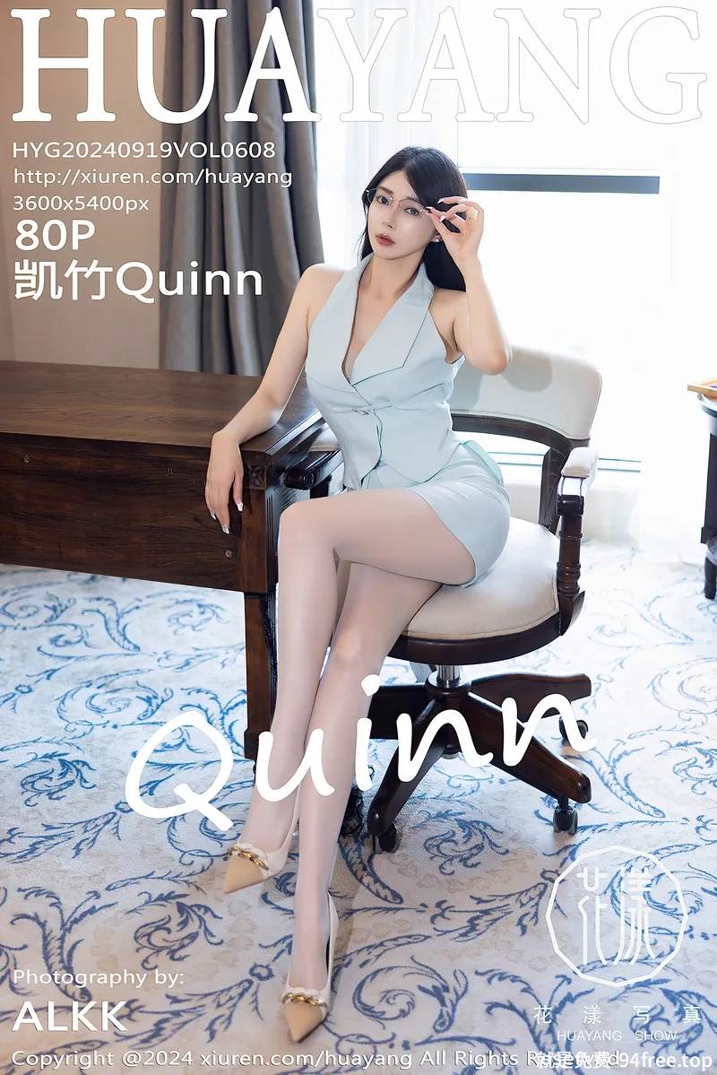 [HuaYang花漾] Vol.608 模特凯竹Quinn性感浅蓝短裙套装露白色内衣秀丰满身材诱惑写真-就是免费