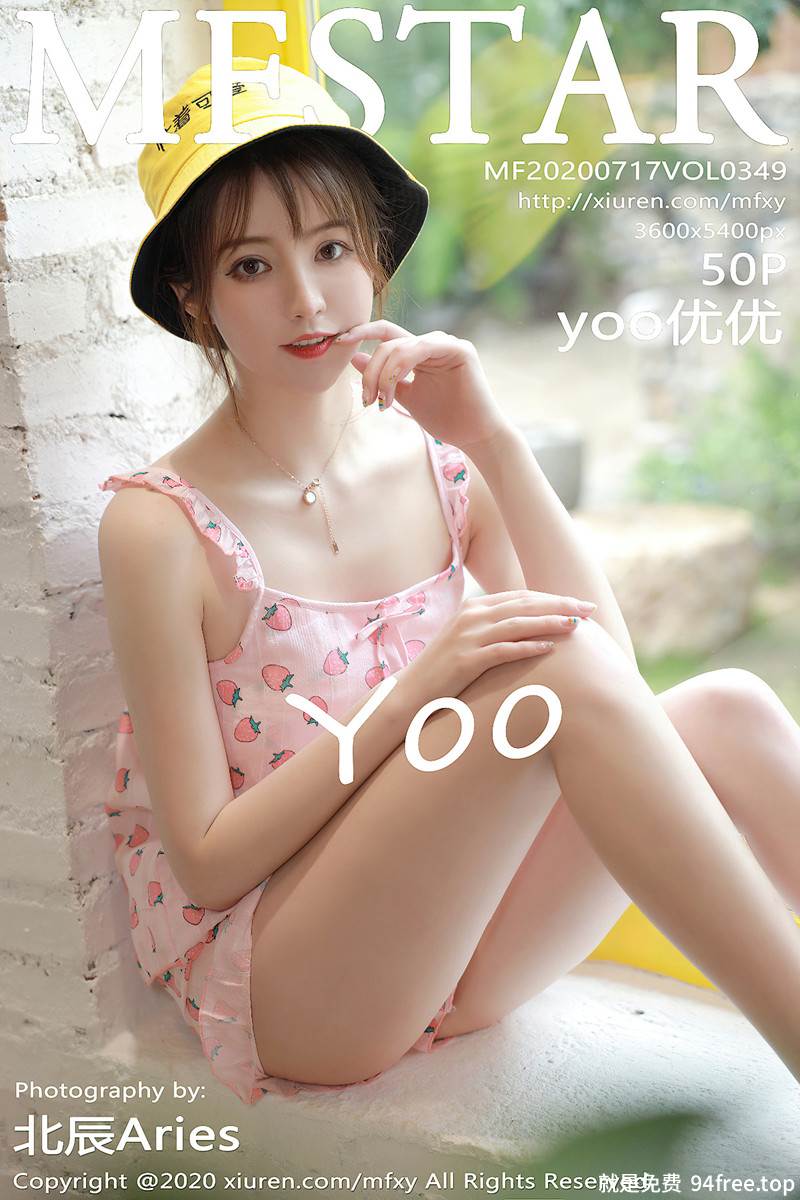 [MFStar模范学院] Vol.349 嫩模yoo优优大理旅拍私房粉色草莓睡衣妩媚动人写真-就是免费