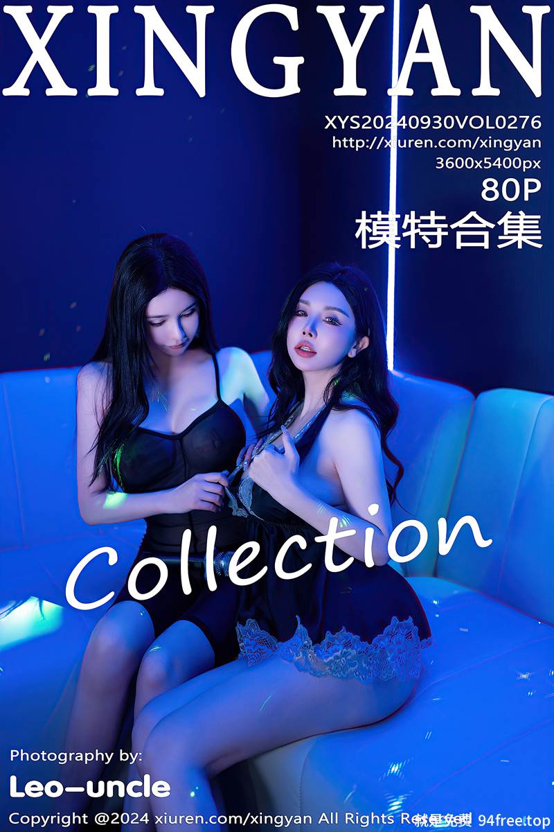 [XingYan星颜社] Vol.276 模特合集女神潘思沁＆李丽莎KTV场景性感黑色服饰诱惑写真-就是免费