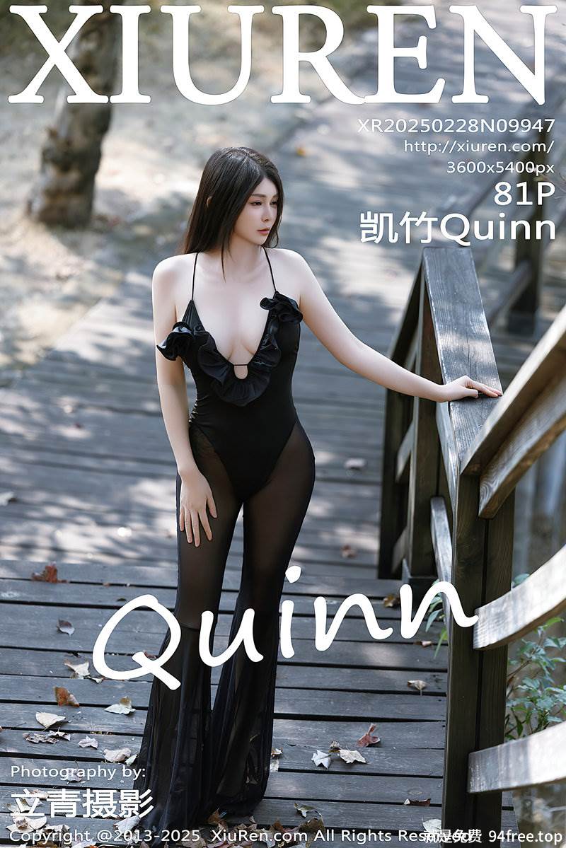 [XiuRen秀人网] NO.9947 模特凯竹Quinn私房性感缕空情趣服饰配黑丝袜秀丰腴身材诱惑写真-就是免费