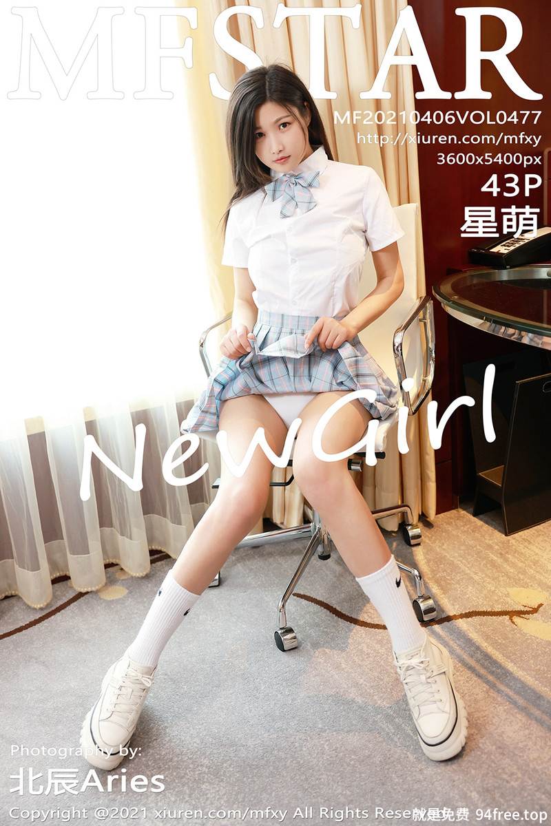 [MFStar模范学院] Vol.477 新人模特星萌经典JK制服主题私房半脱露白嫩翘臀诱惑写真-就是免费