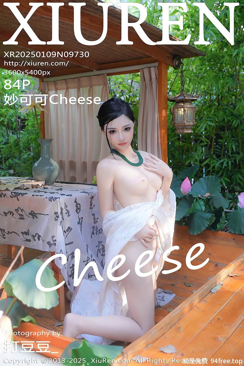 [XiuRen秀人网] NO.9730 模特妙可可Cheese性感白色古风服配超薄白丝秀丰腴身材诱惑写真-就是免费