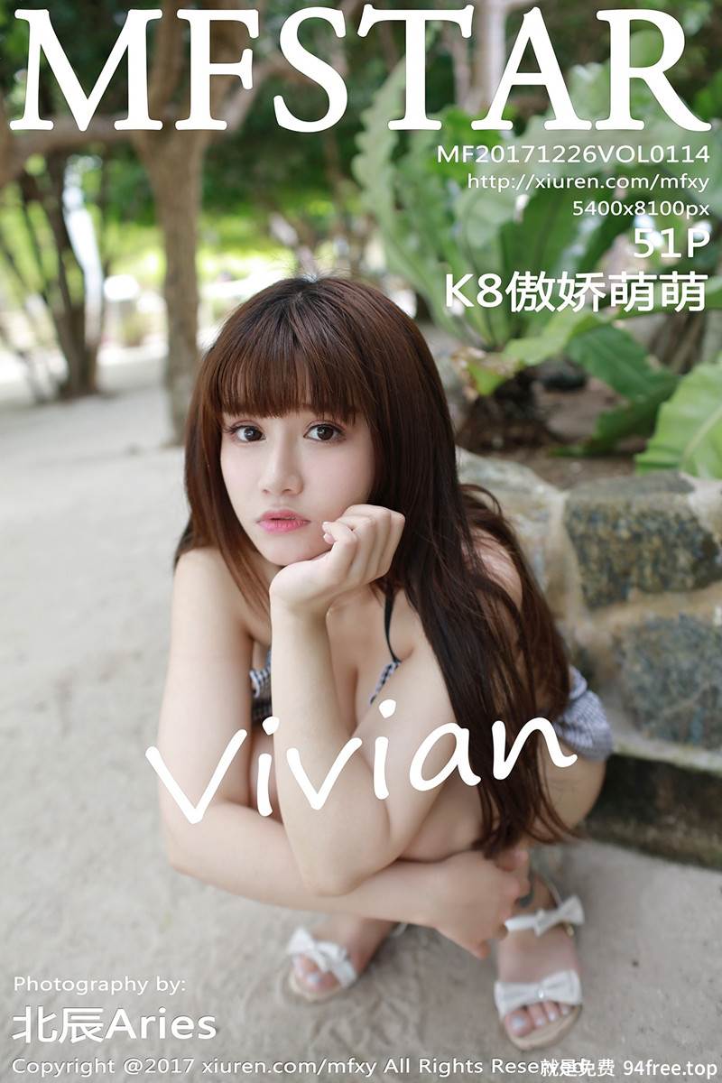 [MFStar模范学院] Vol.114 嫩模K8傲娇萌萌Vivian白色半透蕾丝内衣秀傲人巨乳诱惑写真-就是免费