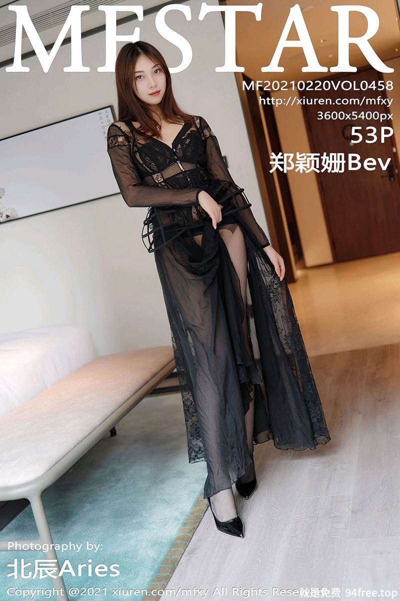 [MFStar模范学院] Vol.458 嫩模郑颖姗三亚旅拍薄透黑色镂空服饰秀火辣身材诱惑写真-就是免费