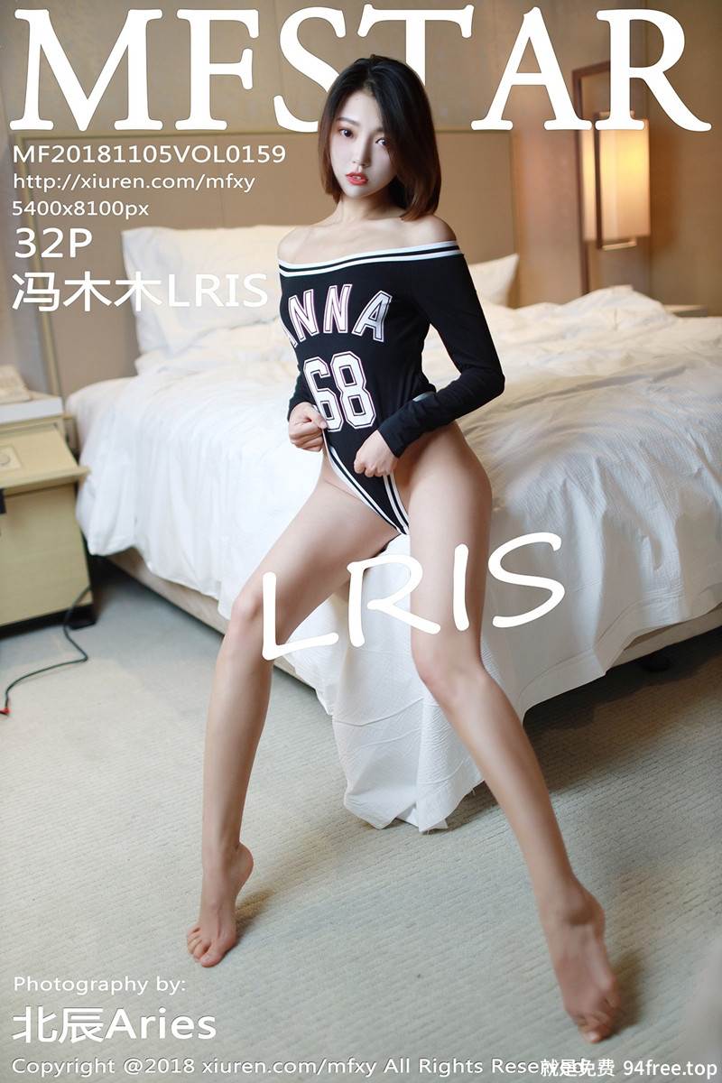 [MFStar模范学院] Vol.159 嫩模冯木木LRIS私房连体球衣半脱露白嫩豪乳遮点诱惑写真-就是免费