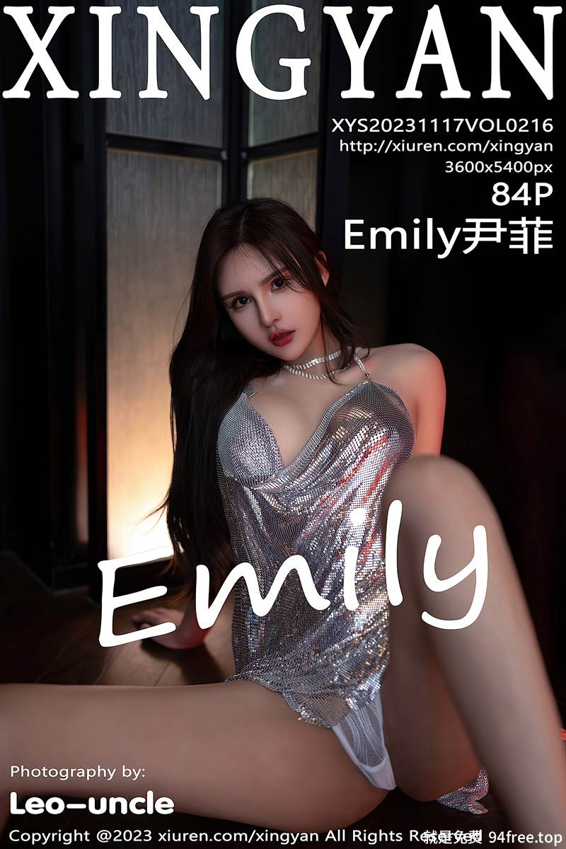 [XingYan星颜社] Vol.216 女神Emily尹菲性感银白色露背吊带短裙秀翘臀美腿迷人诱惑写真-就是免费