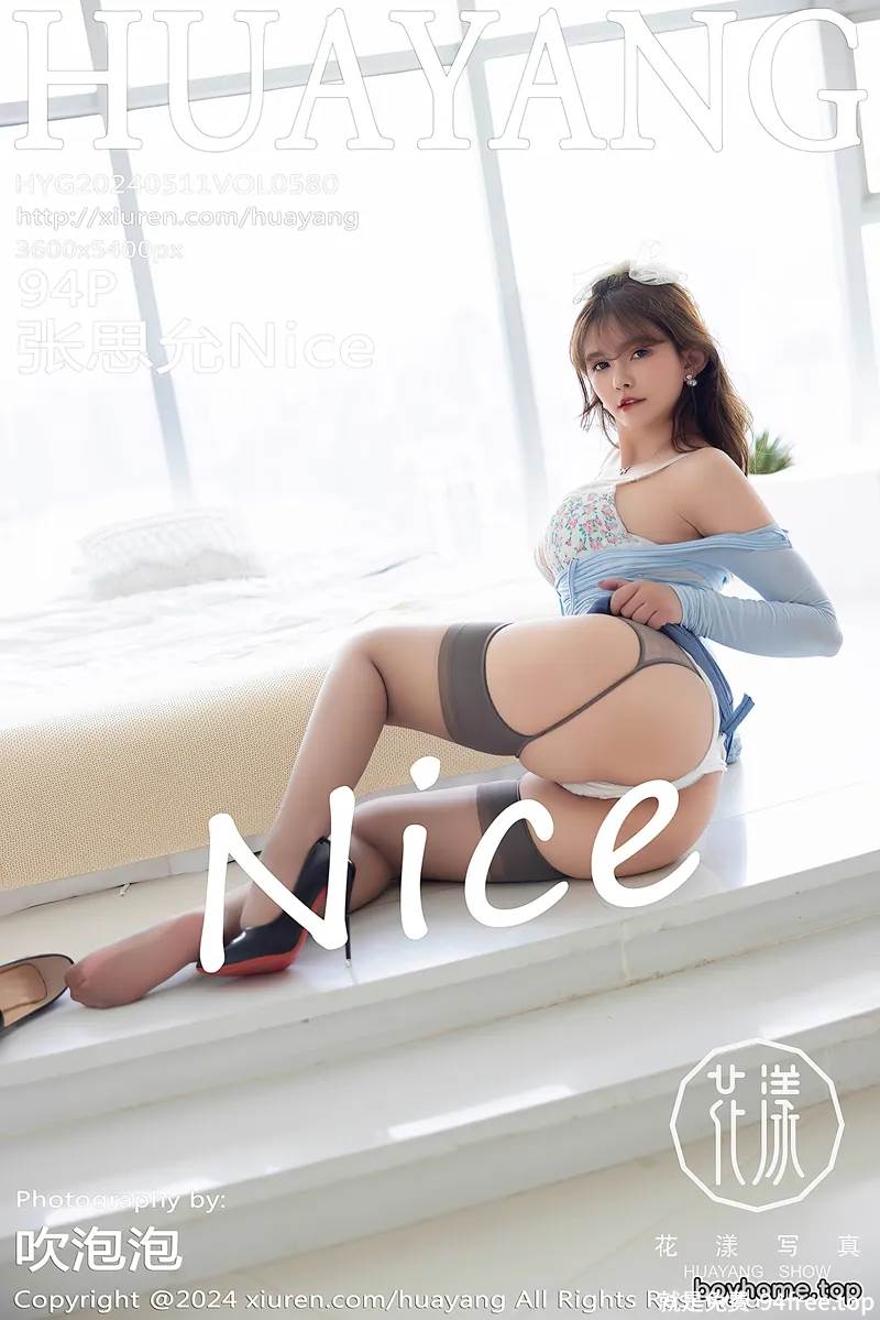 [HuaYang花漾] Vol.580 模特张思允Nice性感花色蕾丝内衣配灰丝吊袜秀丰满身材诱惑写真-就是免费