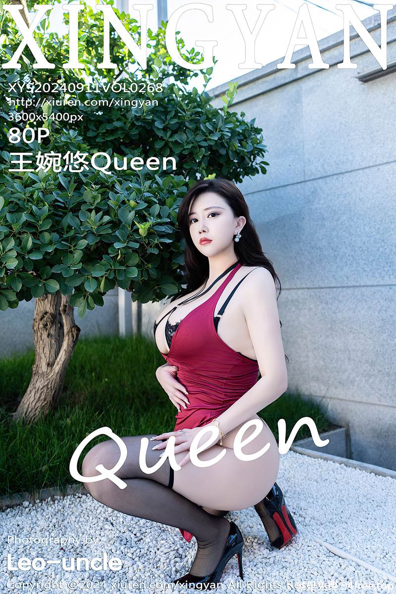 [XingYan星颜社] Vol.268 模特王婉悠Queen红色连衣裙露黑色情趣内衣秀丰满身材诱惑写真-就是免费