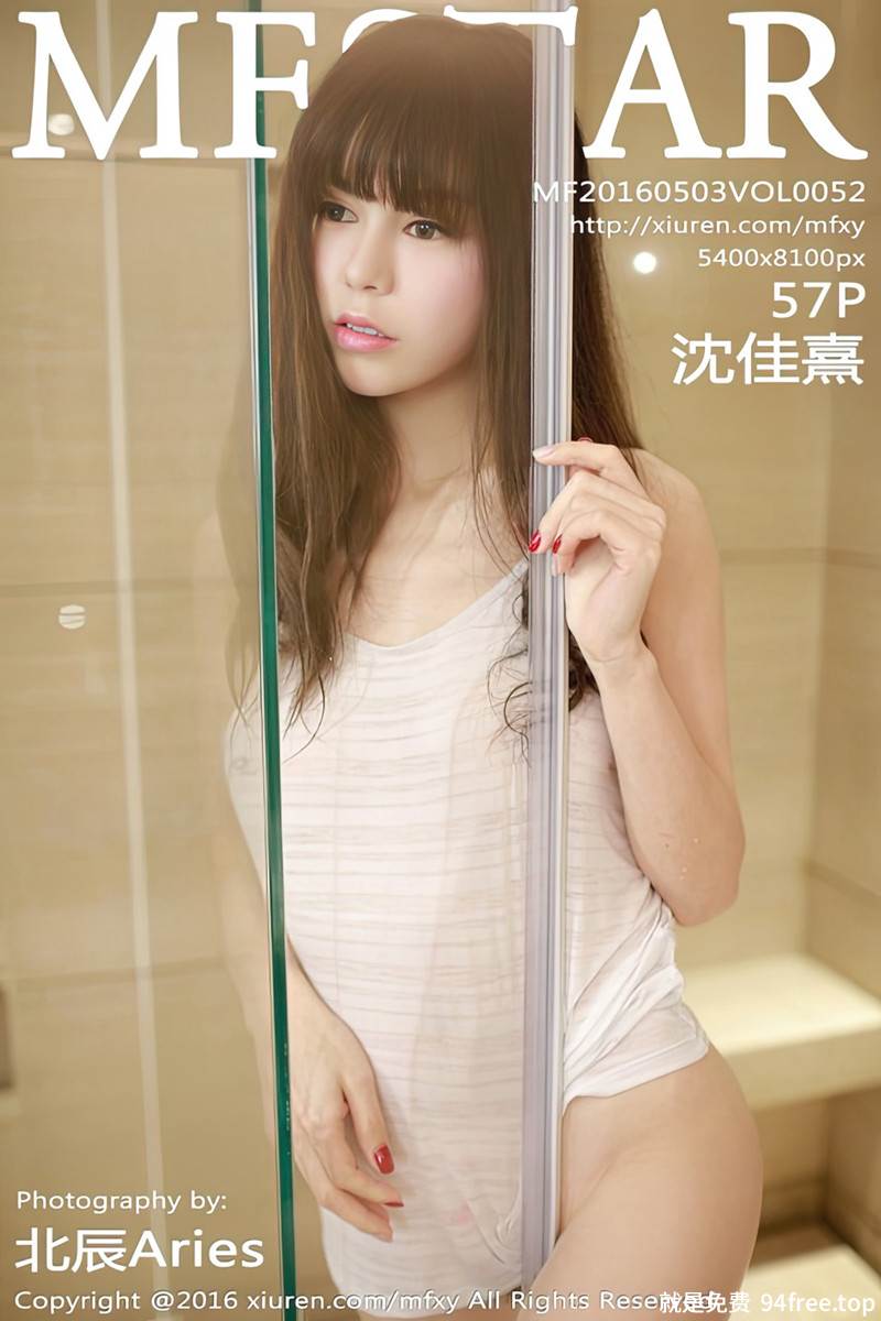 [MFStar模范学院] Vol.052 嫩模沈佳熹居家私房白色蕾丝连体内衣诱惑美臀写真-就是免费