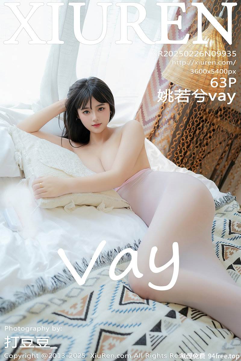 [XiuRen秀人网] NO.9935 模特姚若兮vay私房性感粉色连体丝袜透视秀曼妙身姿诱惑写真-就是免费