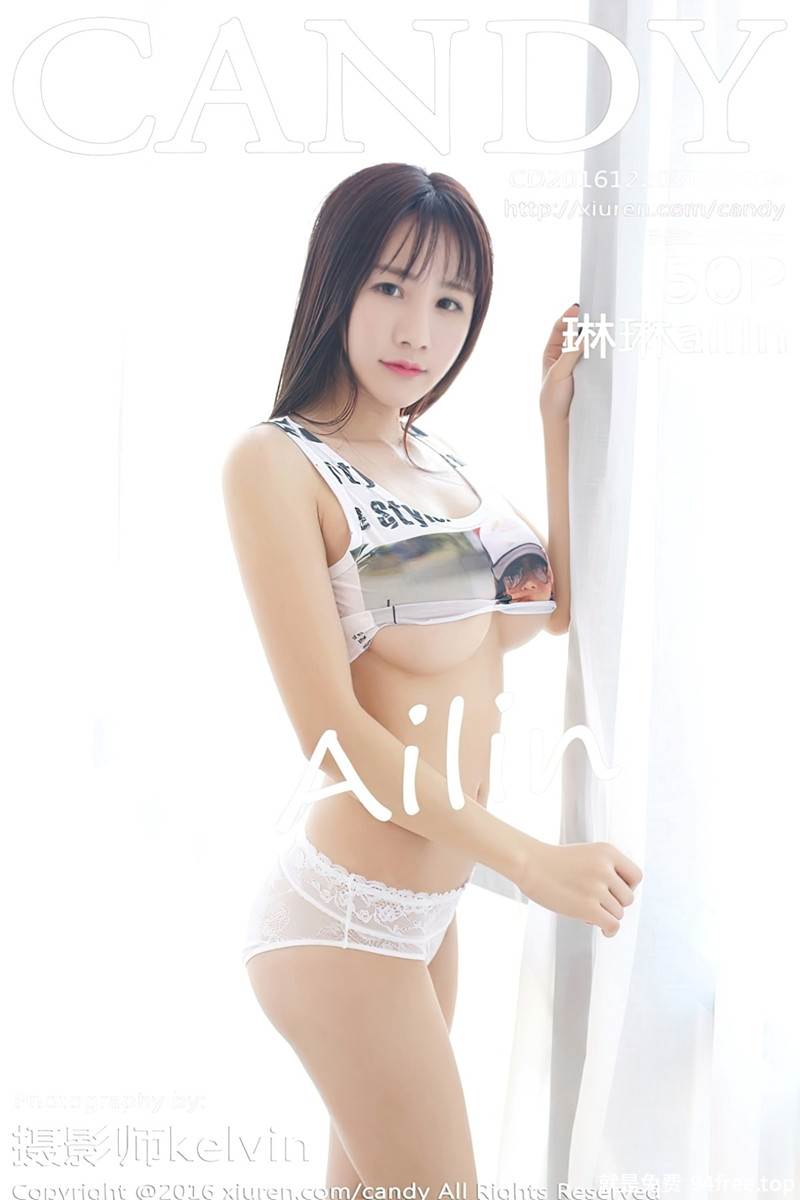 [Candy网红馆] Vol.004 美女主播琳琳ailin性感黑色女仆装秀迷人翘臀诱惑写真-就是免费