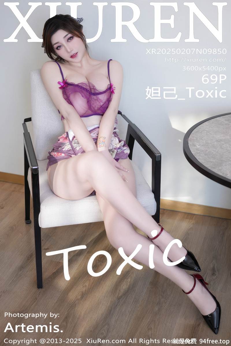 [XiuRen秀人网] NO.9850 女神妲己_Toxic性感紫色连衣裙露紫色情趣内衣秀丰腴身姿诱惑写真-就是免费