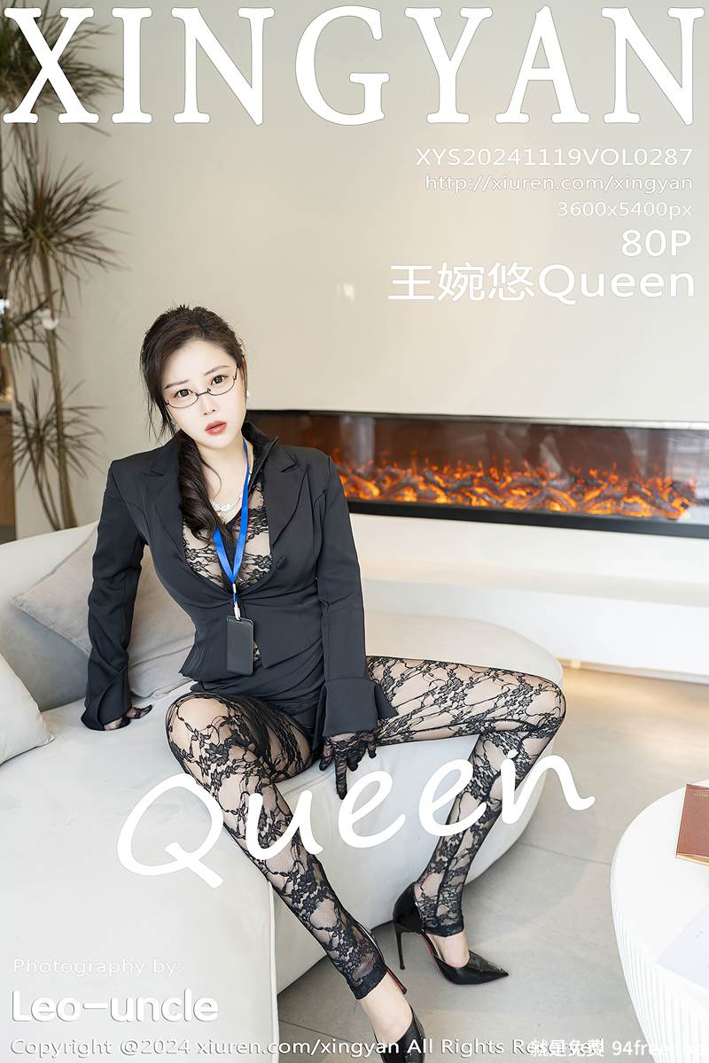 [XingYan星颜社] Vol.287 模特王婉悠Queen性感OL服饰露黑色蕾丝连体衣极致魅惑写真-就是免费