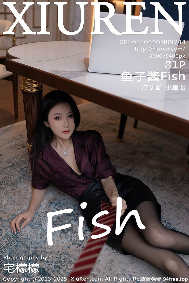 [XiuRen秀人网] NO.9744 模特鱼子酱Fish性感紫色OL服饰露超薄黑丝秀曼妙身姿诱惑写真-就是免费