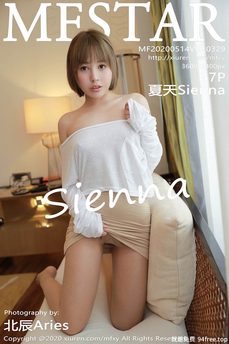 [MFStar模范学院] Vol.329 嫩模夏天Sienna三亚旅拍私房真空白T激凸撩人诱惑写真-就是免费