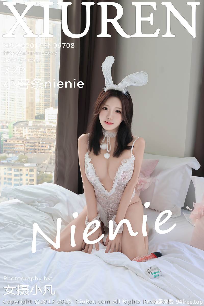 [XiuRen秀人网] NO.9708 模特小薯条nienie深色短裙配白色吊带露超薄黑丝秀美腿诱惑写真-就是免费