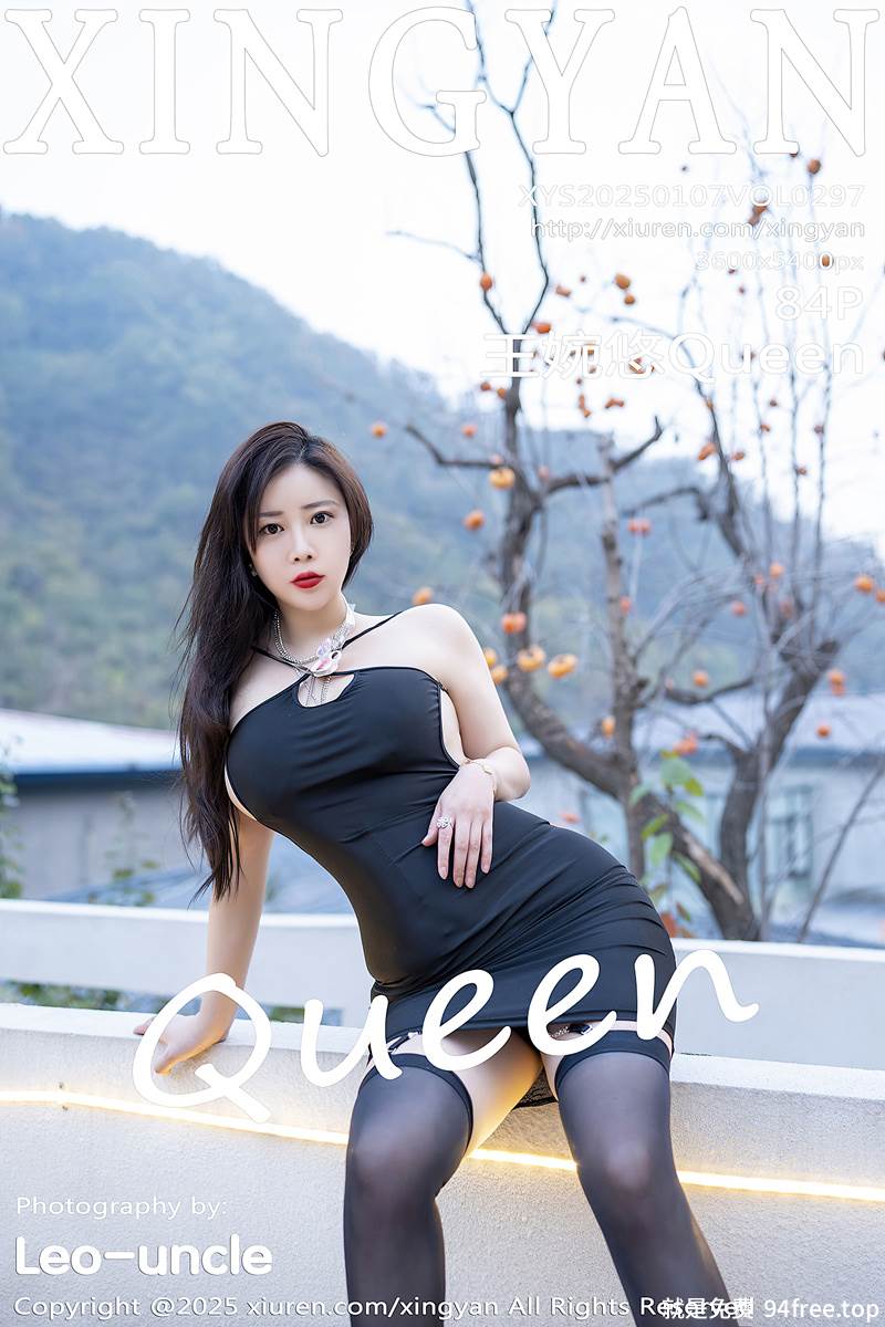 [XingYan星颜社] Vol.297 模特王婉悠Queen性感黑色连衣短裙配黑丝吊袜秀美腿诱惑写真-就是免费