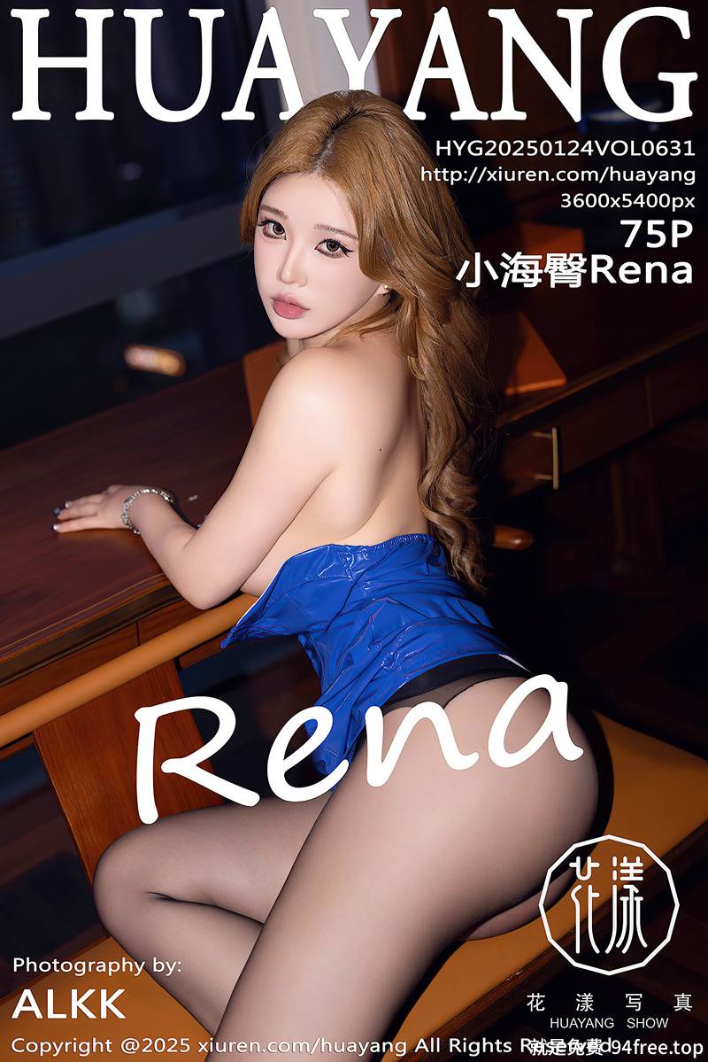 [HuaYang花漾] Vol.631 模特小海臀Rena性感蓝色连衣短裙配超薄黑丝秀翘臀美腿诱惑写真-就是免费
