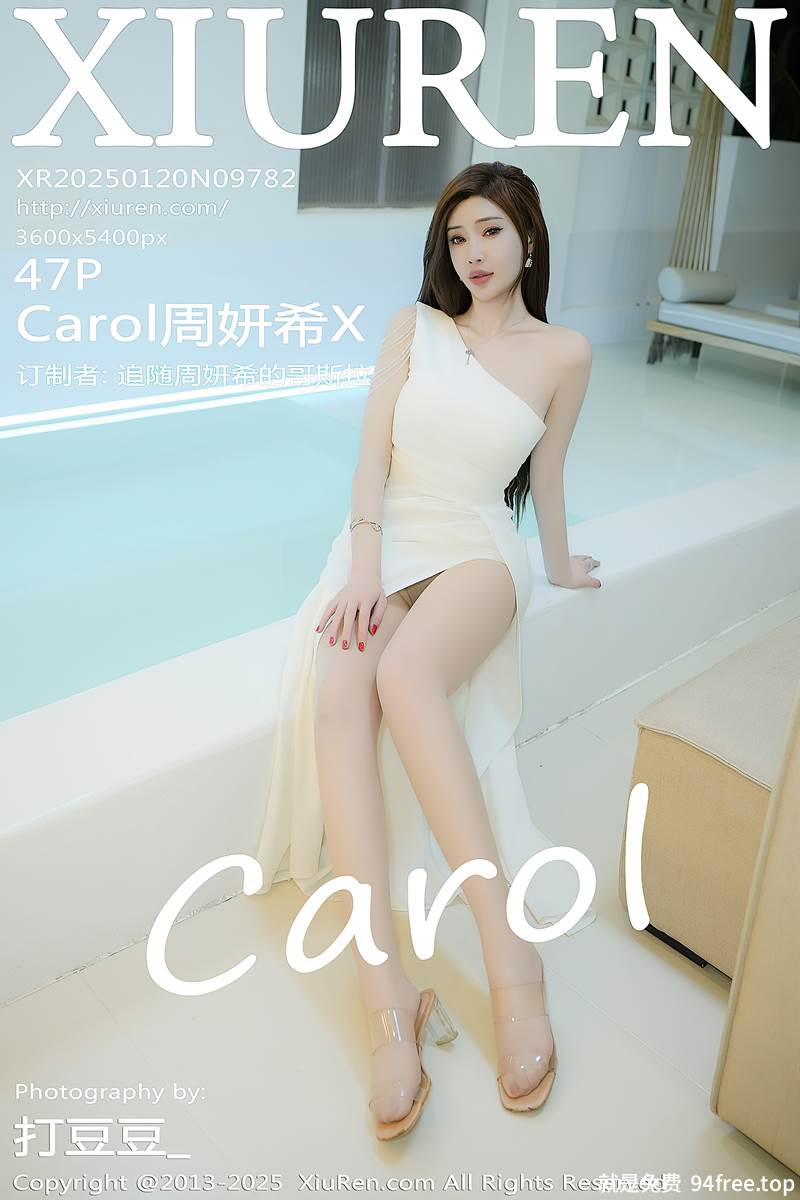 [XiuRen秀人网] NO.9782 女神Carol周妍希浴室场景白色礼服配超薄肉丝秀丰满身材诱惑写真-就是免费
