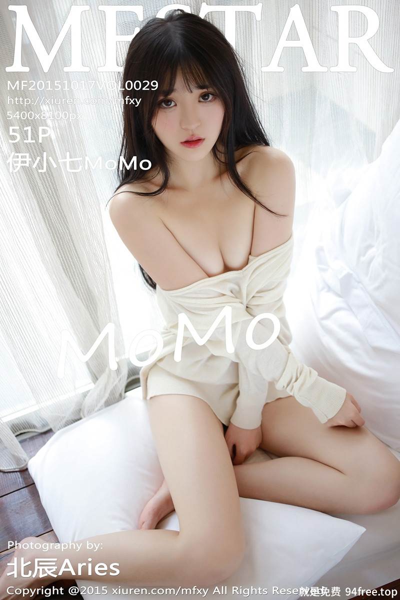 [MFStar模范学院] Vol.029 嫩模伊小七MoMo白嫩肌肤诱人酮体大胆诱惑写真-就是免费