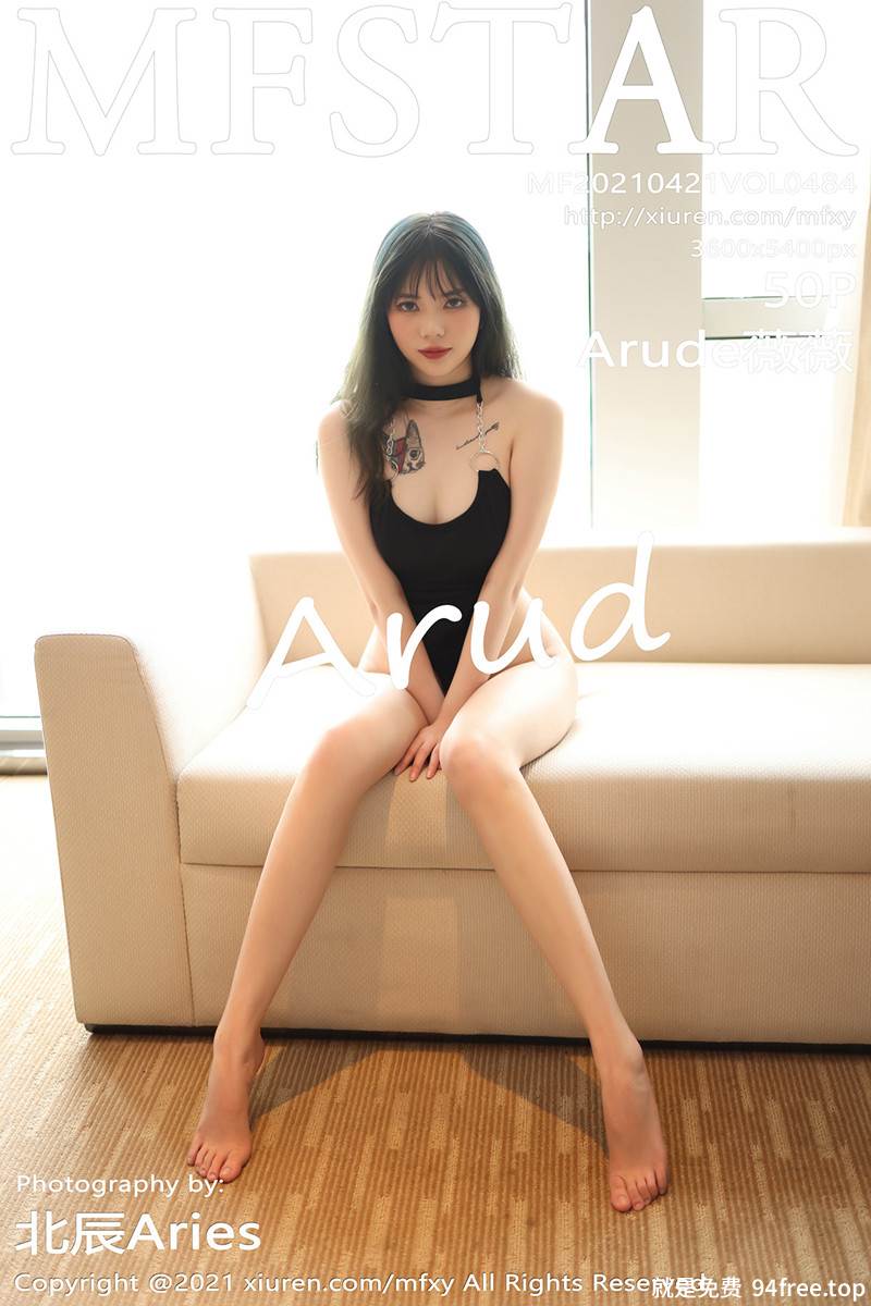 [MFStar模范学院] Vol.484 嫩模Arude薇薇私房沙发黑色死库水秀浑圆翘臀撩人诱惑写真-就是免费