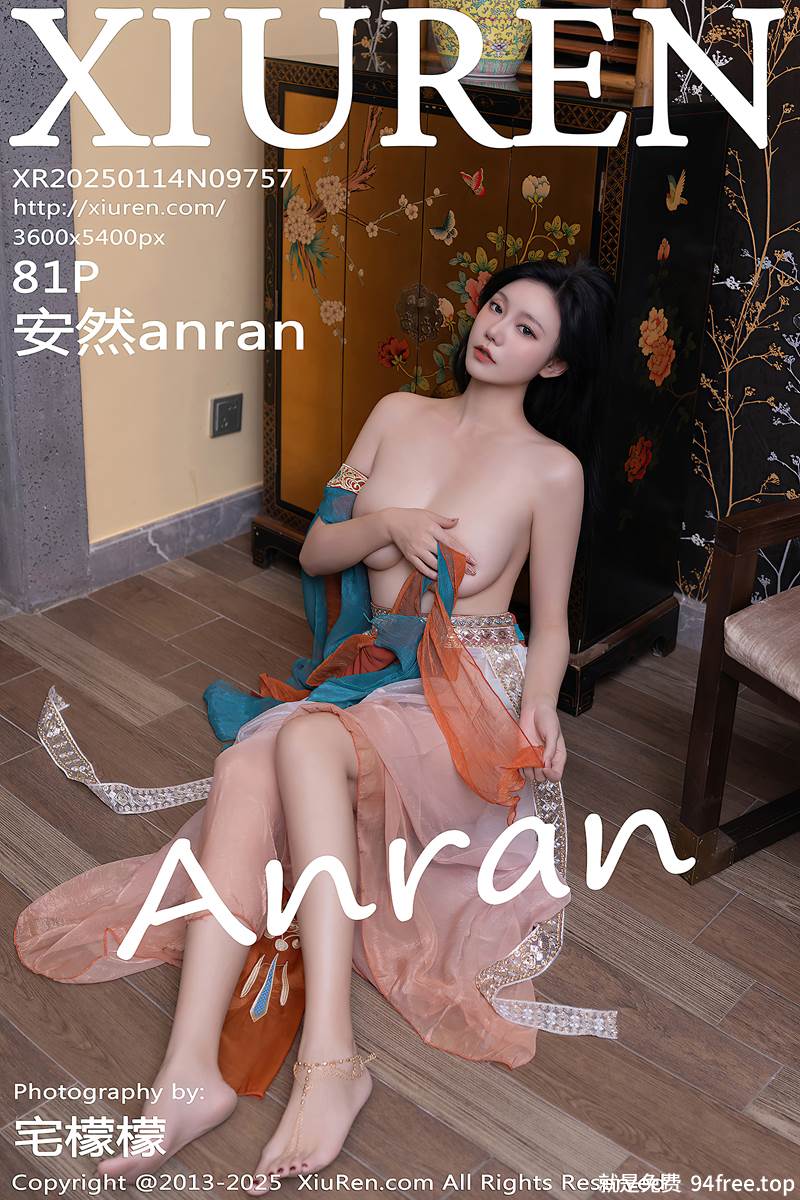 [XiuRen秀人网] NO.9757 模特安然anran性感古风薄纱服饰配超薄肉丝秀丰满身材诱惑写真-就是免费