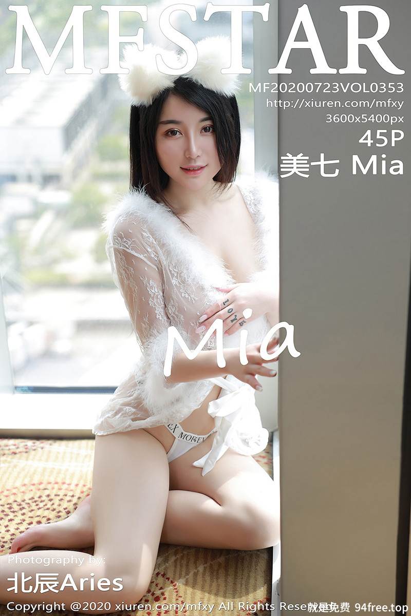 [MFStar模范学院] Vol.353 嫩模美七Mia私房猫耳制服露傲人豪乳遮点极致诱惑写真-就是免费