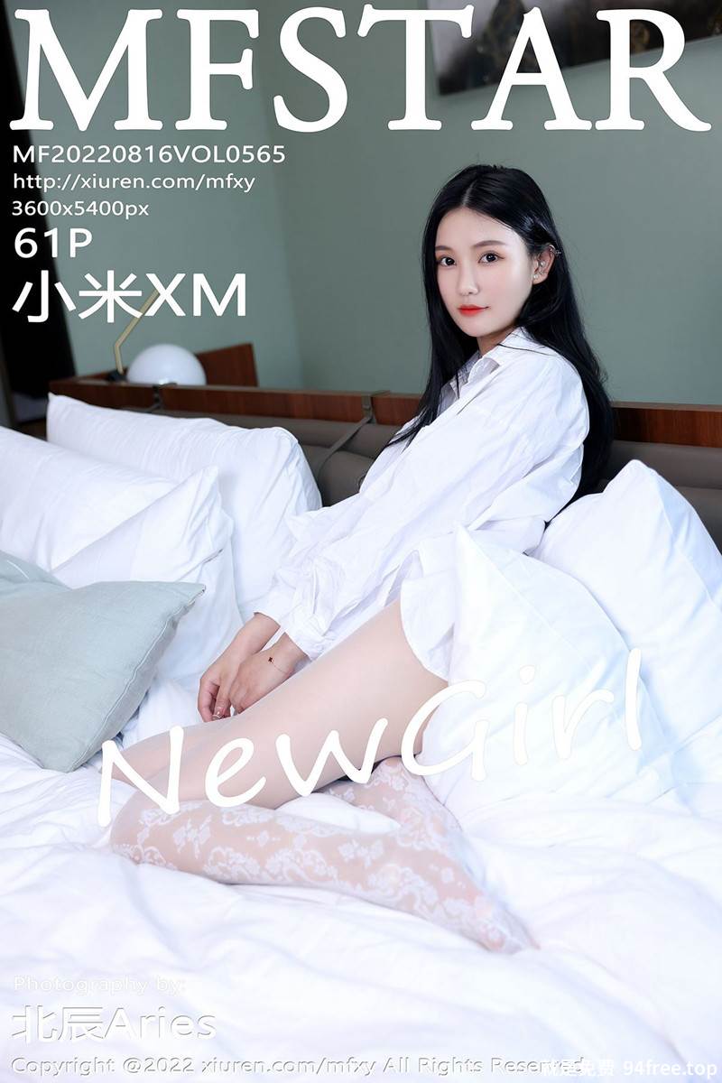 [MFStar模范学院] Vol.565 新人模特小米XM性感白T配白色蛇纹无内丝袜惹火诱惑写真-就是免费